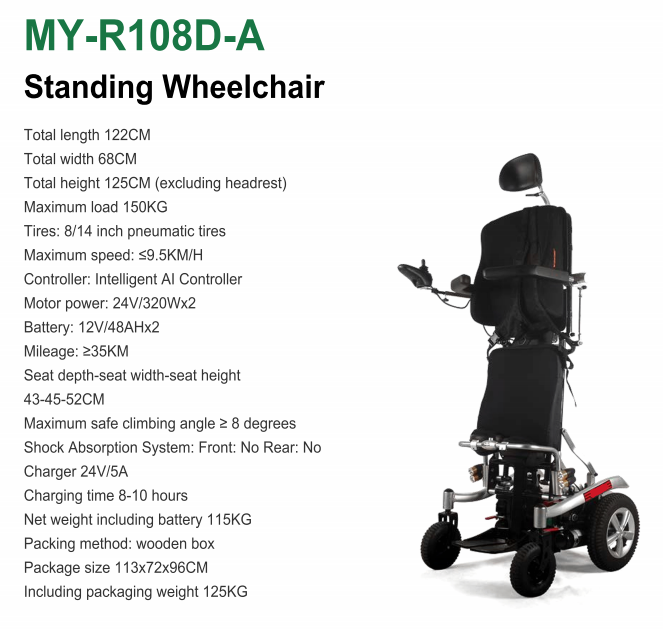 Equipement professionnel MY-R108D-A fauteuil roulant debout pour adulte