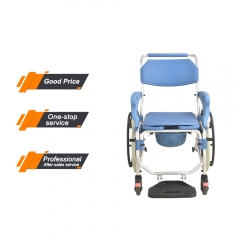 My - r098a - D vente chaude toilettes fauteuil roulant fauteuil roulant avec siège hôpital
